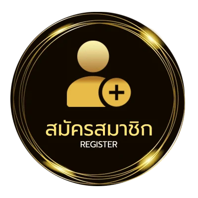 สมัครฟรี สมัคร ufabet888 ใน 1 นาที